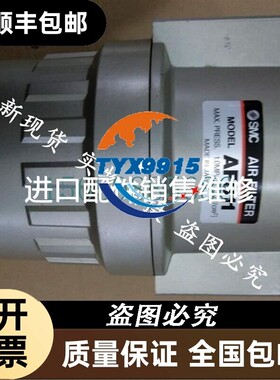 过滤器AF810-14-27 AF810-14-27-R AF811-12-2 AF811-价