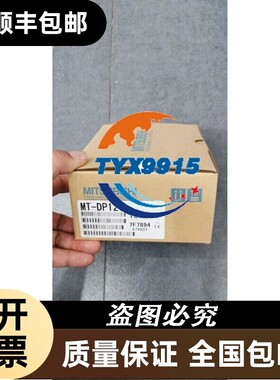 * MT-DP12/MT-X8/MT-X16/MT-Y8T/Y8T2/Y16T/4DAV/4AD-N P