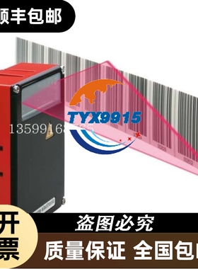 50037188 BPS 37 S M 100易测/Leuze条码定位价