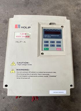 海利普变频器，HLPA 07D543B，380V-7.5kw