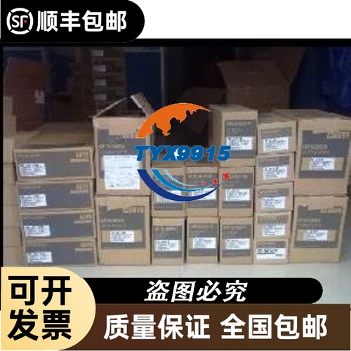 MR-J3-200BN/AN2kw驱动器，质保1年！价