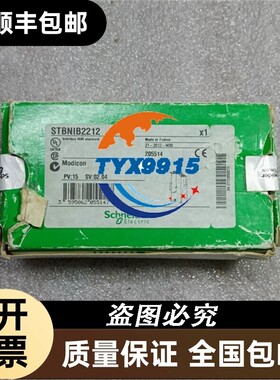 销售 STBNIB2212 网口接口模块 95新带包装 实拍