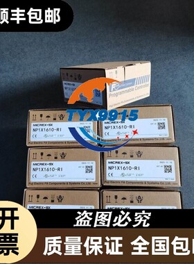 * NP1W1606T 1606U NP1AYH4I-MR NP1AX08I-MR FUJIPLC模