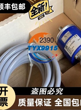 编码器GA240.U10V402000 10-30VDC价