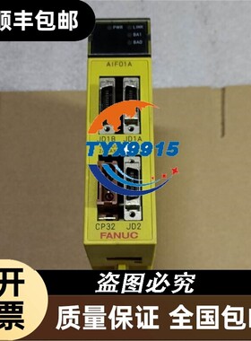销售 FANUC发那科 A03B-0819-C011 AIF01A 拆机 包好