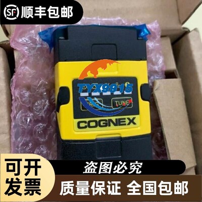 康耐视读码器DM262X康耐视DMR-262X-1120-F-L库存实拍