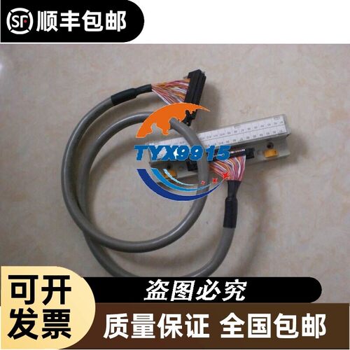 QD75D1/D2/D4/QD75D1N/D2N/D4N 模块用端子与线一套