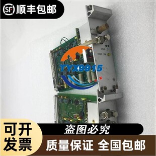 Null-Setzen SPECIAL INSTRUMENTS BL0516 3-1065-2 81101260