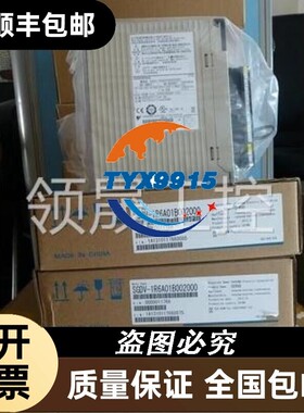 安川1.3KW伺服电机1SGM7G-3AFC61+GDS7SYASKAWA/-120A00A02驱