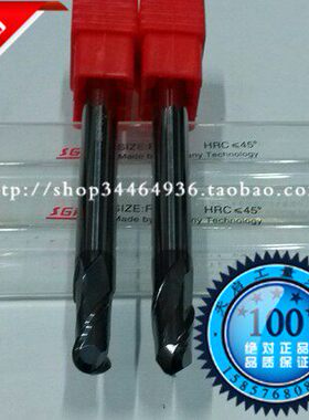 天启45度数控黑色涂层硬质合金钨钢球头铣刀模具球刀R7 R8 R9 R10