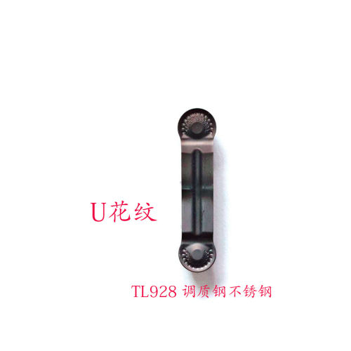 超硬数控圆弧槽刀片MRMN2