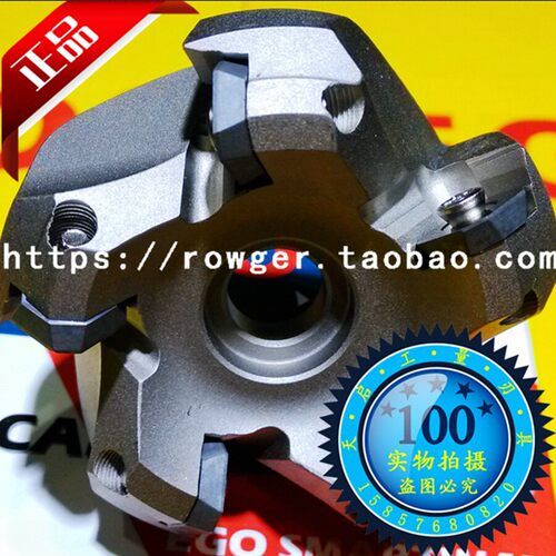 EGO数控铣刀盘ASX445高品