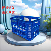 12瓶24瓶啤酒框塑料筐汽水饮料瓶周转运输筐玻璃瓶烧烤加厚酒杯箱