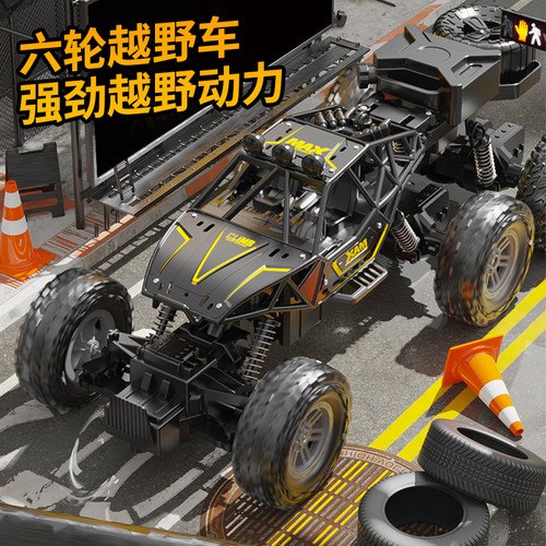 高速电动合金大脚四驱儿童玩具车