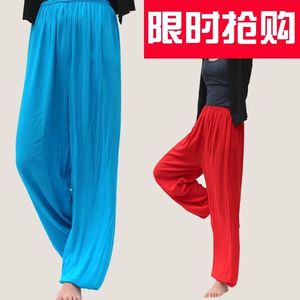 男女同款人造棉绵绸灯笼裤居家裤防蚊裤广场舞太极练功裤加大码