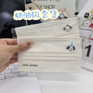 原创设计奶油风可爱印花一次性口罩卡通图案简约独立包装时尚个性