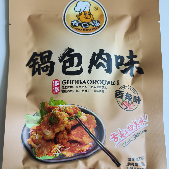 78g锅巴肉味素肉牛排大豆制品