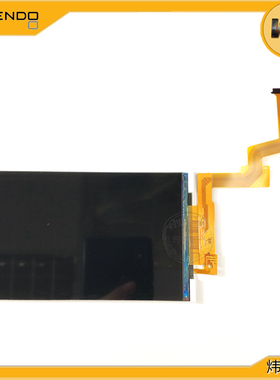 全新原装任天堂New2DSXL上屏NEW2DSLL液晶显示屏LCD屏幕新大二