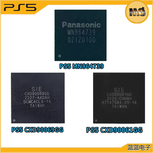 原装PS5HDMI芯片南桥IC高清接口