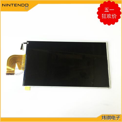 Switch原装全新LCD屏幕LITE液晶