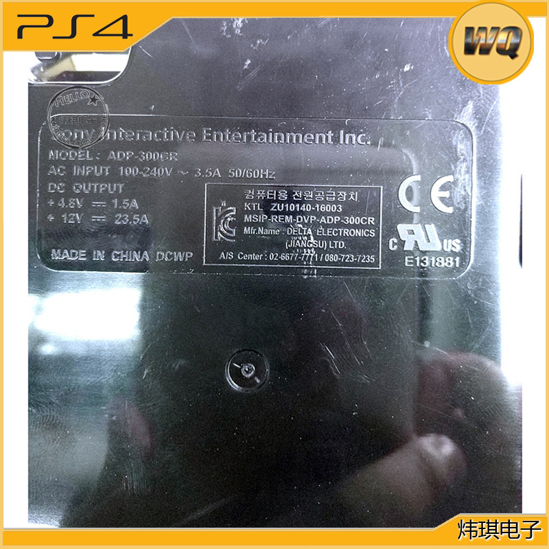 PROMOTION ORIGINAL PS4 PRO POWER SUPPLY ADP300CR HOST ADP300ER SUITABLE FOR 7000 MACHINES