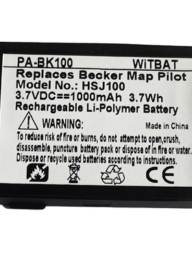 适用奔驰C260 GLK300 Becker Map Pilot汽车导航仪电池HJS100