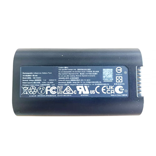 适用海康Hikmicro HM-TP96-Q/W-SP60-L25热成像仪电池HM-7250DC