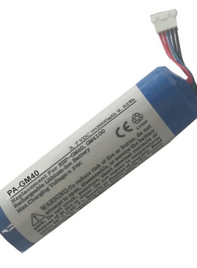 得利捷Datalogic GM4100条码扫描器电池RBP-4000,128000894