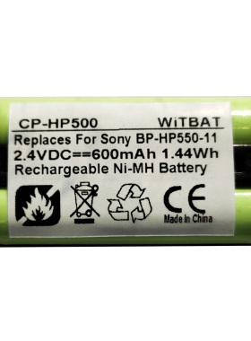 适用索尼MDR-RF925 MDR-RF4000K射频耳机电池BP-HP550-11
