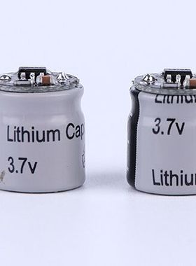 适用缤特力BackBeat GO 3 运动蓝牙耳机电池