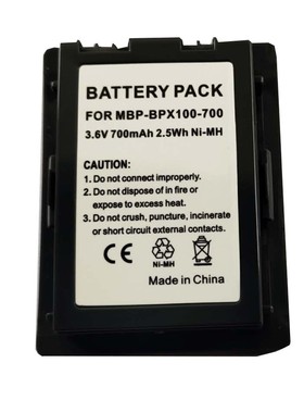 适用 Spectralink I640 BPX100 Avaya 3626电池