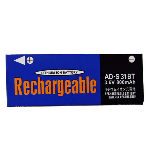 适用 MD-P20 MD-P30电池AD-S30BT AD-T50BT