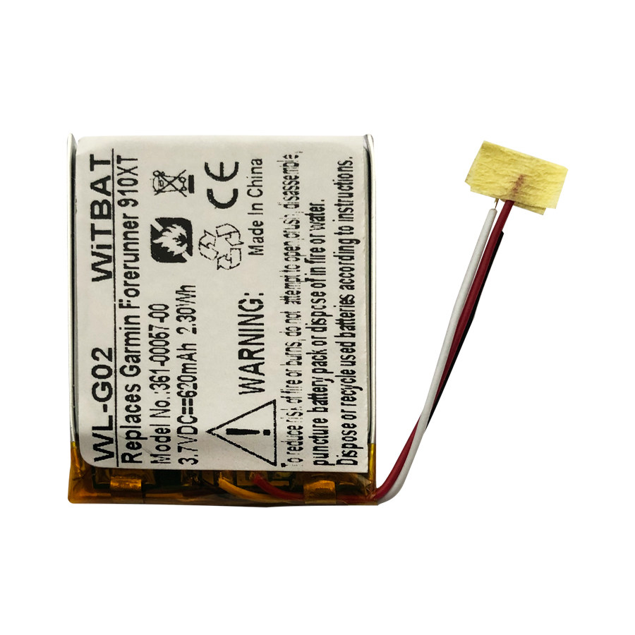 适用佳 Forerunner 910XT 运动手表电池 361-00057-00