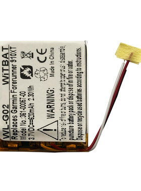 适用佳 Forerunner 910XT 运动手表电池 361-00057-00