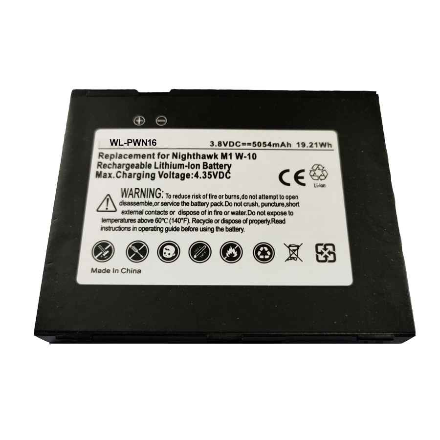 适用网件Netgear Nighthawk M2 MR2100路由器电池W-10a