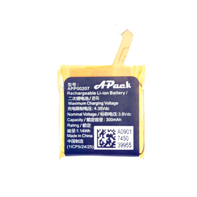 适用Tambour Horizon智能手表电池APP00207