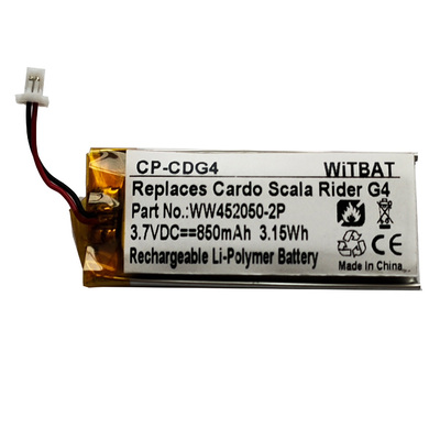 Cardo Scala Rider G9x蓝牙耳机电池BAT00004