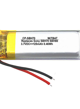 适用索尼SBH70 SBH80耳机电池AHB401230UPC-02