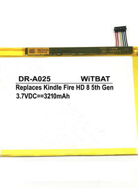 适亚马逊Kindle Fire HD 8