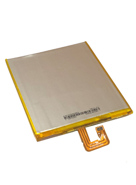 适用联想 IdeaTab S5000平板电脑电池L13D1P31