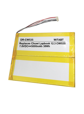 适用驰为 Chuwi Lapbook 12.3 CWI535平板电脑电池H-38150155P