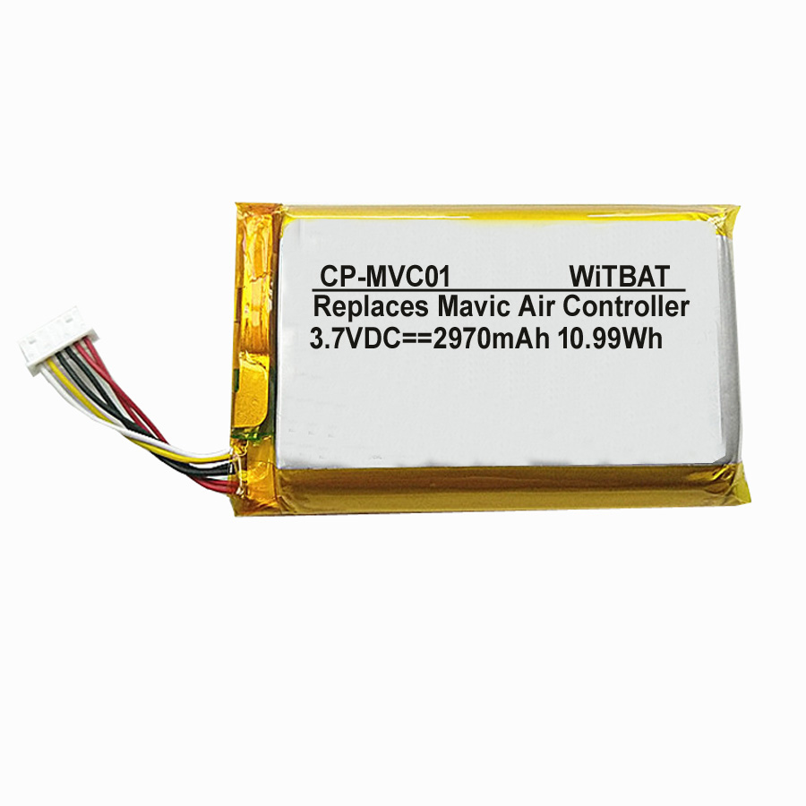 适用大疆Spark, Mavic Pro, Mavic Air遥控器电池973760