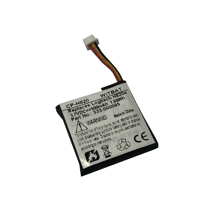 适用罗技Logitech H820e蓝牙耳机电池533-000095