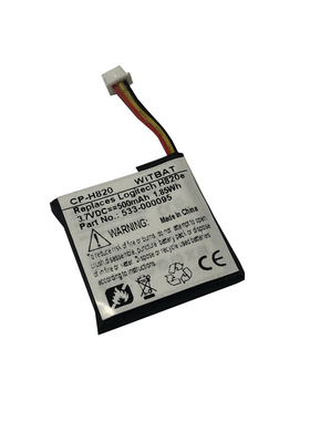 适用罗技Logitech H820e蓝牙耳机电池533-000095