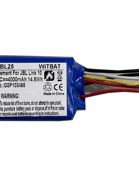 适用Link 10蓝牙音箱电池GSP103465