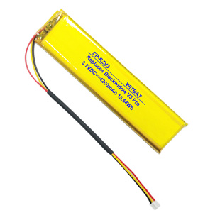 适用雷蛇黑寡妇Blackwidow V3 pro蓝牙机械键盘电池FT5936E2P