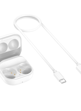 适用三星Galaxy Buds2 SM-R177真无线蓝牙耳机充电盒
