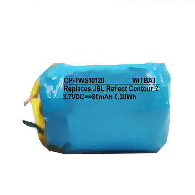 适用Monster iSport ACHIEVE蓝牙耳机电池