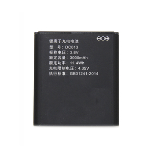 WD670无线路由器电池DC013 DC014 MiFi 适用努比亚nubia