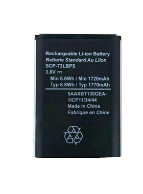 适用京瓷 Kyocera DuraXE Epic E4830手机电池5AAXBT130GEA